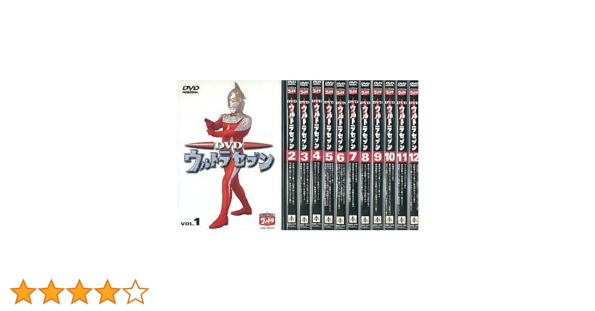 Amazon.co.jp: ウルトラセブン [レンタル落ち] 全12巻セット